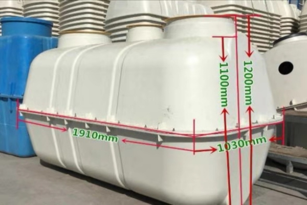 高性價比的玻璃鋼化糞池該如何選擇