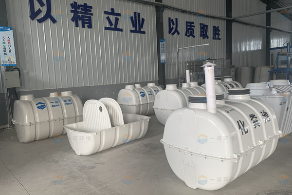 不清理SMC模壓玻璃鋼化糞池會有哪些危害？